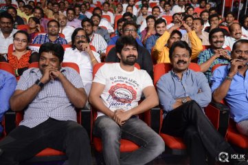 Pilla Nuvvu Leni Jeevitham Movie Audio Launch